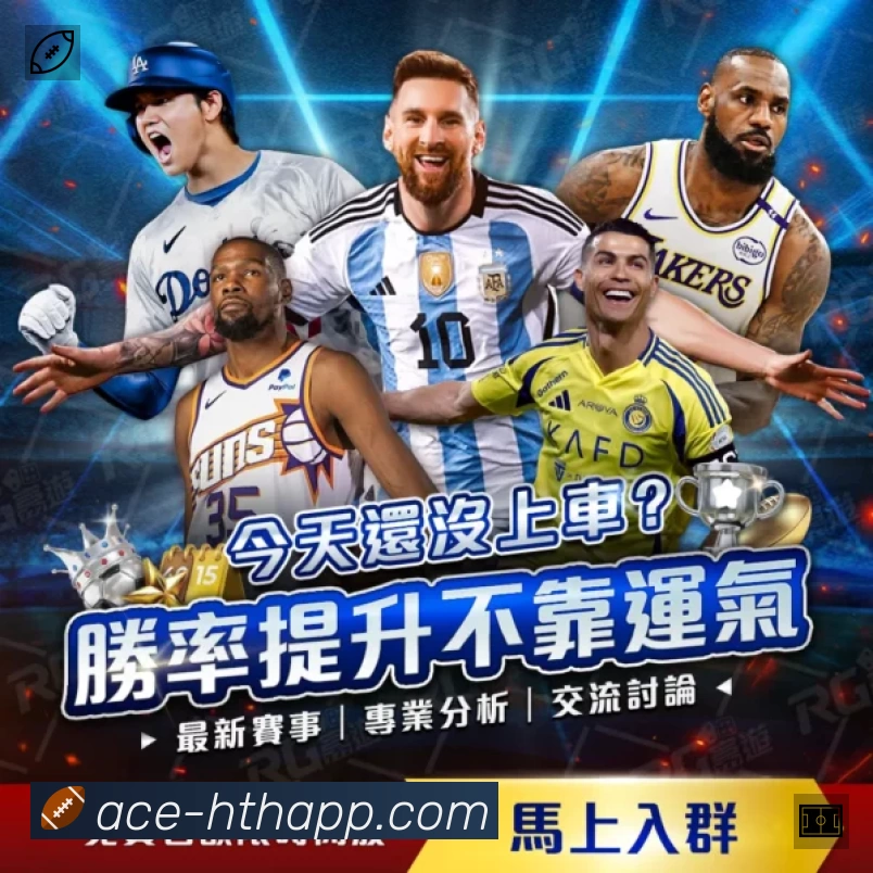 奖项4